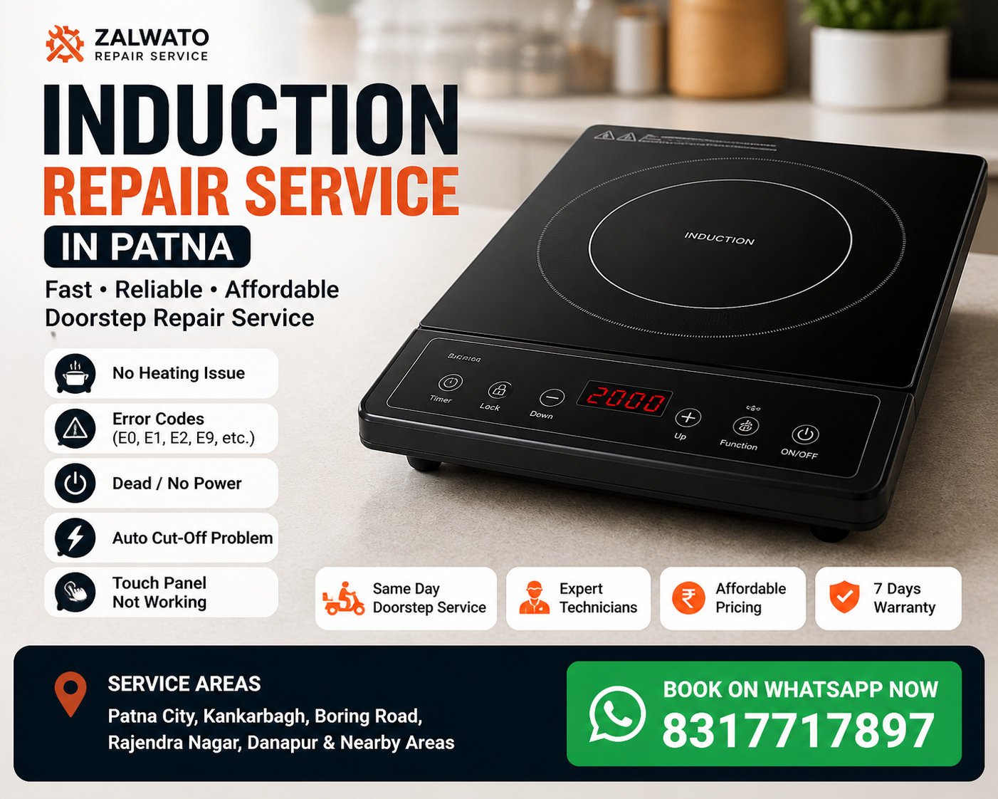 Induction Repair Service in Patna Zalwato
